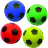 Sponge Footballs 200mm