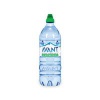 Avant Water Sportscap Bottle 1L (Pack of 6) AVA008