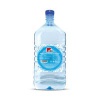 MyCafe Pure Mineral Water Bottle 12 Litres MC10241