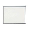 Nobo Projection Screen Wall Mounted 2400x1813mm 1902394