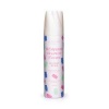 Elysium Spa Whipped Shower Foam Gummy Bear 250ml ELY1240