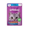 Whiskas 1+ Cat Food Tuna In Jelly 85g Pouch (Pack of 28) 505406